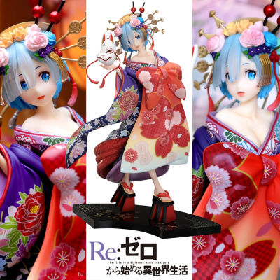 Figure ฟิกเกอร์ จากการ์ตูนเรื่อง Re Zero Starting Life in Another World รีเซทชีวิต ฝ่าวิกฤตต่างโลก Rem เรม Oirandouchuu 1/7 ชุดกิโมโน Ver Anime อนิเมะ การ์ตูน มังงะ คอลเลกชัน ของขวัญ Gift จากการ์ตูนดังญี่ปุ่น New Collection Doll ตุ๊กตา manga Model โมเดล