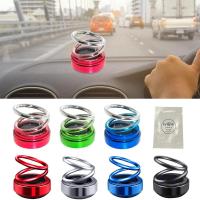 【DT】  hotAuto Rotating Air Freshener Car Diffuser Propeller Outlet Fragrance Magnetic Design Diffuser For Car Home Desk Aromatherapy