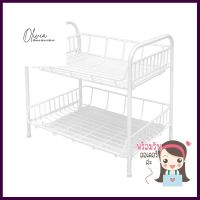 ชั้นวางของและแก้ว2ชั้นพร้อมถาด EKONO 812KITCHEN RACK DRIP TRAY EKONO HC/EKONO 812 2-TIER **ลดราคาจัดหนัก **