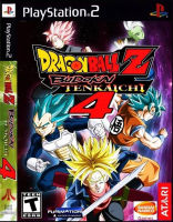 Dragonball Z Tenkichi 4 ps2 แผ่นเกมส์ps2 เกมเพล2 เกมดราก้อนบอล ตัวละครล่าสุด