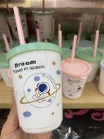 แก้วน้ำดรีม Dream คละสีคละลาย พร้อมฝาและหลอด