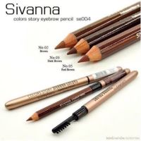 (12 ชิ้น) ดินสอเขียนคิ้ว SIVANNA COLOR STORY EYEBROW PENCIL #ES004