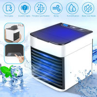 พัดลมเครื่องปรับอากาศขนาดเล็ก7สี Light USB เครื่องปรับอากาศแบบพกพา3 Gears Home Water Cooling Spray พัดลมเครื่องปรับอากาศ