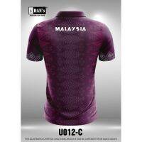 &amp; - U012