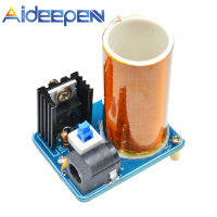 Aideepen BD243 Mini Tesla คอยล์อิเล็กทรอนิกส์ส่งไร้สาย9-12V โมดูลสำเร็จรูป