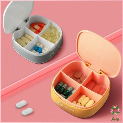 Ayla กล่องเก็บยาขนาดเล็ก กล่องแยกยา กล่องจัดระเบียบยา กันน้ำและกันชื้น กล่องเก็บของ Silicone pill box