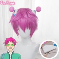 Saiki Kusuo Cosplay Wig The Disastrous Life Of Saiki K Cosplay Pink Wig Cosplay Anime Cosplay Wig Heat Resistant Synthetic Wigs