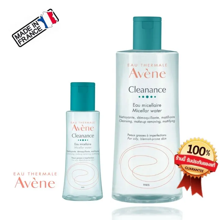 😍🇨🇵พร้อมส่ง!!😘 Avene Cleanance Micellar Water 100-400ml | Lazada.co.th