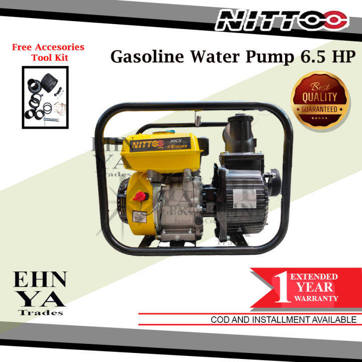 Nittoo Gasoline Water Pump 6 HP Lazada PH