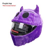 ‘；。【； Motorcycle Helmet Covers Funny Cartoon Plush Helmet Protective Cover Helmet Full  Covers For Personalized Helmets Party