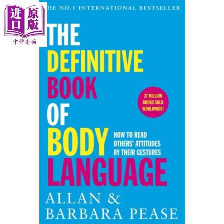 หนังสือเรียงความของภาษากายภาษาอังกฤษภาษาต้นฉบับหนังสือเผด็จการallan Pease | Lazada.co.th หนังสือเรียงความของภาษากายภาษาอังกฤษภาษาต้นฉบับหนังสือเผด็จการAllan Pease | Lazada.Co.Th