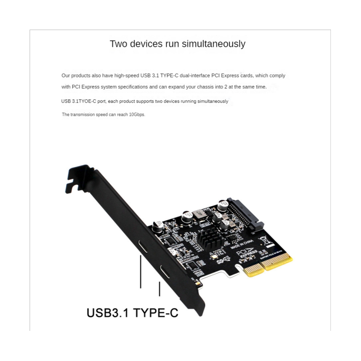 pcie3-0-to-usb3-1-asm3142-dual-port-type-c-10g-desktop-pc-built-in-full-height-half-height-pcie-expansion-card-usb3-1-expansion-card