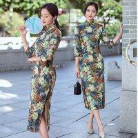 【CW】 2022 Summer Cheongsam Long Three-Quarter Sleeve Imitation Suede Retro Everyday Slimming Wedding Party Qipao Dress For Women