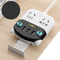 Power Strip มัลติฟังก์ชั่นพอร์ต USB ABS ปลั๊กไฟทนไฟสำหรับโฮมออฟฟิศ