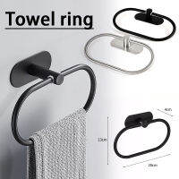 Unique Oval Shaped Towel Holder Wall Mount Hand Towel Holder Hanger Rack For Bathroom Kithen Wall Mount Unique Oval Shaped Towel Holder Wall Mount Hand Towel Holder Hanger Rack For Bathroom Kithen Wall Mount S6-AK-TH