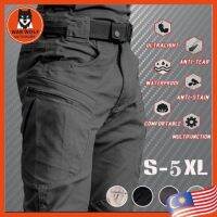 NSMKW MALL ?READY STOCK?Mens Tactical Pants cargo Resistant Pockets Outdoor Dry Breathable Color Men Oversize Pant