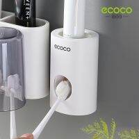 YJ438 ขายร้อน - / ECOCO บ้านอัตโนมัติบีบอุปกรณ์ยาสีฟันยาสีฟันชั้นเก็บอุปกรณ์ห้องน้ำอุปกรณ์อาบน้ำออแกไนเซอร์อุปกรณ์ห้องน้ำ