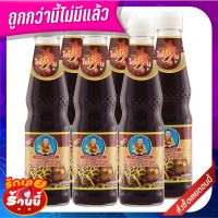 ?ยอดนิยม!! เด็กสมบูรณ์ ซีอิ๊วเห็ดหอม 300 มล. x 6 ขวด Healthy Boy Mushroom Sauce 300 ml x 6 Bottles ✨ฮิตสุด✨