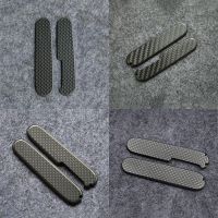 【hot】❃  Carbon Fibre Material Handle Patches Scale for 91mm Knives 5 Patterns Stone Stria Replace Part