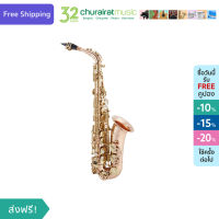 Alto Saxophone : Custom AS-80 CGL อัลโต้ แซกโซโฟน by Churairat Music