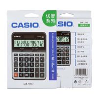 Casio เครื่องคิดเลข ตั้งโต๊ะ รุ่น DX-120B (Black)