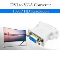 1080P DVI to VGA DVI-I 24+5 Pin Male to Female Video Converter Adapter for PC laptop for Graphics Cards Computer HDTV Monitor Adapters