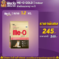 อาหารแมว Me-O GOLD-Indoor 1.2 Kg