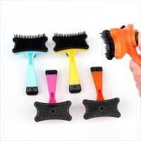 【jw】℗ Dog Hair Removal Massage Grooming Comb Wool Remover Pets Accessories