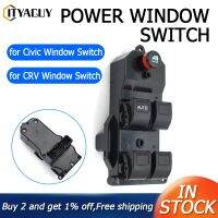 Left Power Window Control Switch 35750-S5A-A02ZA for Honda Civic CR-V 2001-2005