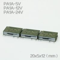 5ชิ้น Pa1a-5v รีเลย์ใหม่ Pa1a-12v Pa1a-24v Apa3312 Apa3311 Apa3319