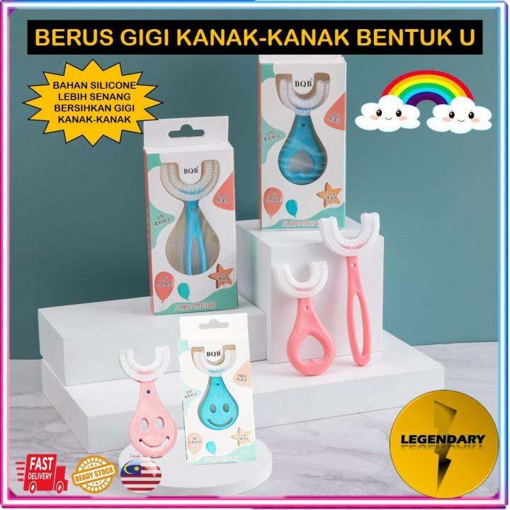 U-Shape Toothbrush Baby Berus Gigi Baby Kid Toothbrush 360° Silicone ...