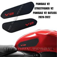 สำหรับ Ducati Panigale V2 Streetfighter V2 Panigale V2 Batliss 2020-2022ที่ยึดเข่าแผ่นกันกระแทกมอเตอร์ไซค์ Ruer ด้านข้างถังน้ำมัน P