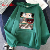 2023 NEWMy Hero Academia Hoodies ผู้ชาย Kawaii อะนิเมะญี่ปุ่น Hoodie Boku No Hero Academia Streetwear Himiko Toga เสื้อชาย Manga