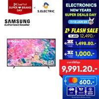 [พร้อมส่ง 20 ก.พ 66][NEW 2022] SAMSUNG TV QLED 4K Smart TV 55 นิ้ว Q63B AirSlim Series รุ่น QA55Q63BAKXXT Resolution : 3,840 x 2,160, 4K ประกันศูนย์