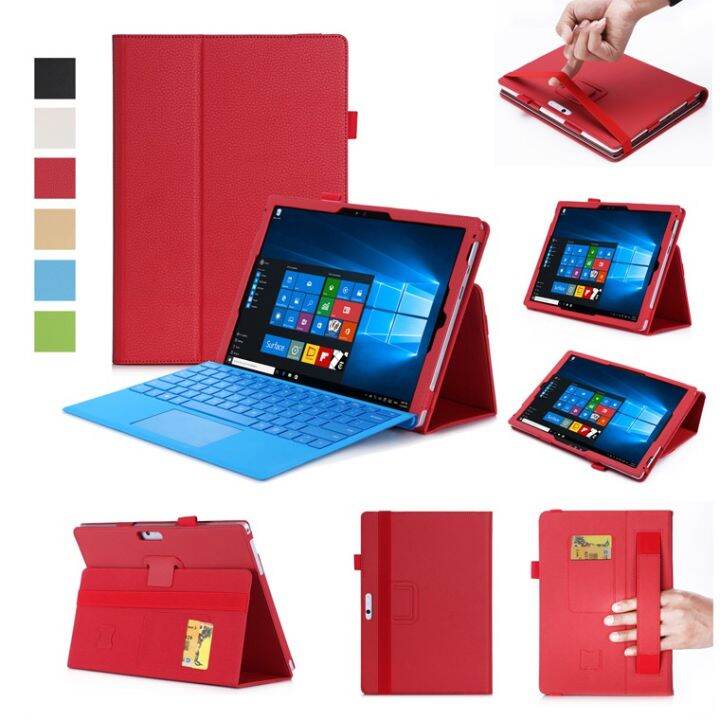 เคสแท็ปเล็ตฝาพับ ตั้งได้ สีพื้น สำหรับ Microsoft New Surface Pro 3 4 5
