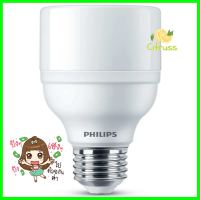 หลอด LED PHILIPS BRIGHT T70 15 วัตต์ E27 COOLDAYLIGHTLED BULB PHILIPS BRIGHT T70 15W E27 COOL DAYLIGHT **พลาดไม่ได้แล้วจ้ะแม่**