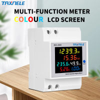 6IN1 Din Rail AC Monitor 110V 220V 380V 100A แรงดันไฟฟ้ากระแสไฟฟ้าปัจจัยที่ใช้งานพลังงานไฟฟ้าความถี่มิเตอร์โวลต์แอมป์