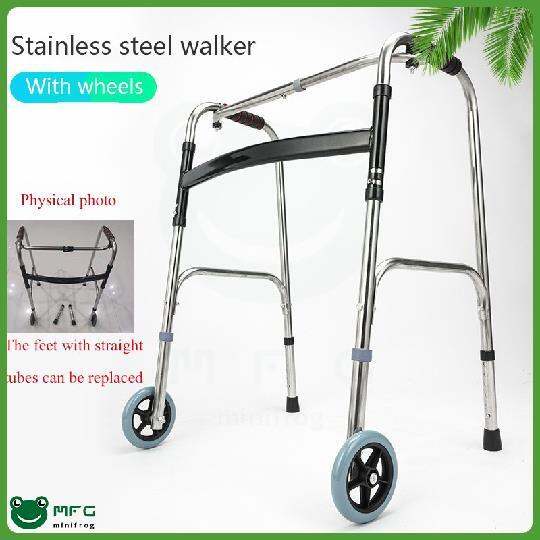 【Fast delivery】Adult walker Stainless steel walker crutch cane stick