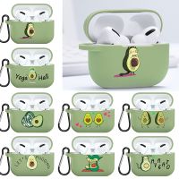 【cw】 Avocado Case Apple Airpods