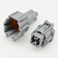 1 Set 6188-0557 6185-1169 Sumitomo RS 2.3mm 4 Pin Male Female Gray Waterproof Electrical Oxygen Sensor Connector Plug Electrical Connectors