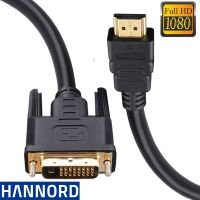 Hannord kabel adaptor DVI kecepatan tinggi HDMI-kompatibel dengan kabel DVI 1080P HDMI Male ke DVI 24 1 Male kabel adaptor untuk PS4 kartu grafis Laptop