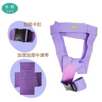 [Fast delivery]Original wheelchair seat belt fixed safety belt elderly restraint belt non-slip wheelchair accessories elderly disabled adjustable