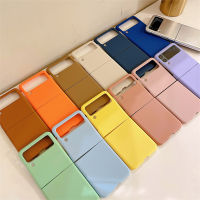 สำหรับ Samsung Galaxy Z Flip 3 Matte PC Case Hard เคสป้องกันโทรศัพท