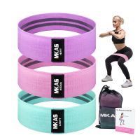 hotx【DT】 Hip Resistance Bands Exercise Workout Set Fabric Booty 3-Piece Leg Thigh Butt Squat Glute