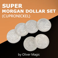 Super Morgan Dollar Set (คิวโปรนิกเกิล) โดย Oliver Magic Tricks Magician Close Up Street Illusions Gimmick Visual Change Coin Magia