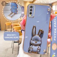 เคสสายรัดข้อมือแบบยาวสำหรับ Vivo Y20 2021 Y20i Y20S G Y12S 2021 Y20A Y12A Y3S Vivo 2026 V2029 V2038 V2044 V2033 V2042 V2069 V2039 V2068 V2027 V2032 ตัวยึดกระต่ายเชือกแขวนหรูหราชุบนิ่มป้องกันเคสยางป้องกันการตกลงมา