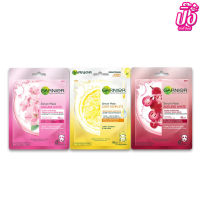 การ์นิเย่ เซรั่มมาส์ก หน้ากากมาร์คหน้า - Garnier Serum Mask 32 กรัม