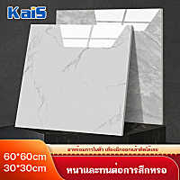 KaiS กระเบื้องยาง กระเบื้องยางปูพื้น กระเบื้องยาง pvc สติ๊กเกอร์ปูพื้น วอลเปเปอร์ลายอิฐขนาด ลายไม้ กาวในตัว ติดพื้น แผ่นปูพื้น แผ่นปูพื้นห้อง