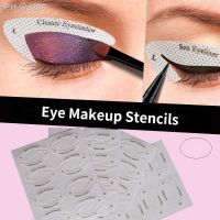 Eye Makeup Stencils Eyeliner Stencils Mold Templates Shaping Tools Eyebrows Eye Shadow Eyes Makeup Templates Tools Stickers Card