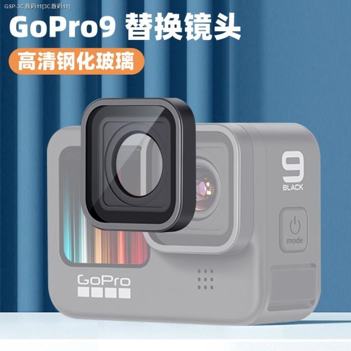 ใช้-gopro11uv-เปลี่ยนเลนส์ฝาครอบเลนส์กระจกเลนส์ยูวีปกป้อง-gopro10-9กล้องเพื่อการกีฬาอุปกรณ์เสริม